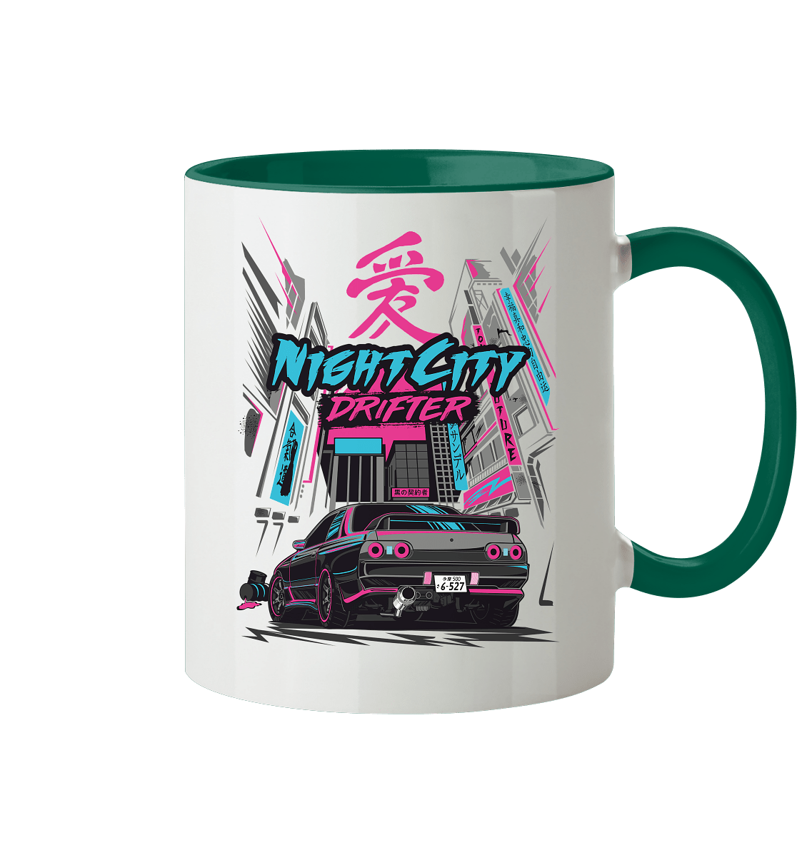 NightCity Skyline R32 - Tasse zweifarbig - MotoMerch.de