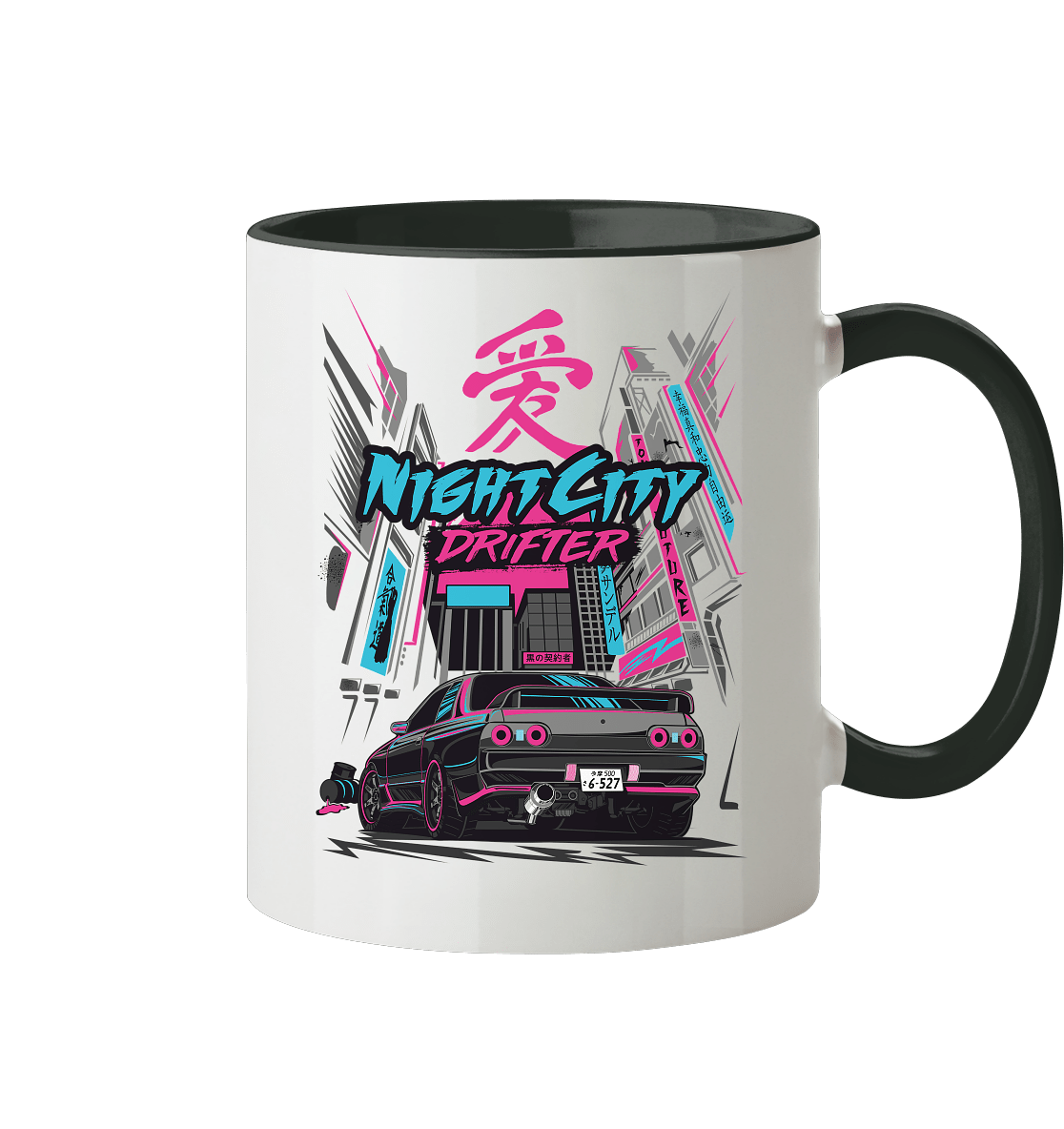 NightCity Skyline R32 - Tasse zweifarbig - MotoMerch.de