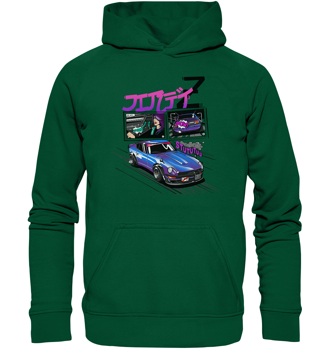 Nihon Fairlady Z - Basic Unisex Hoodie - MotoMerch.de