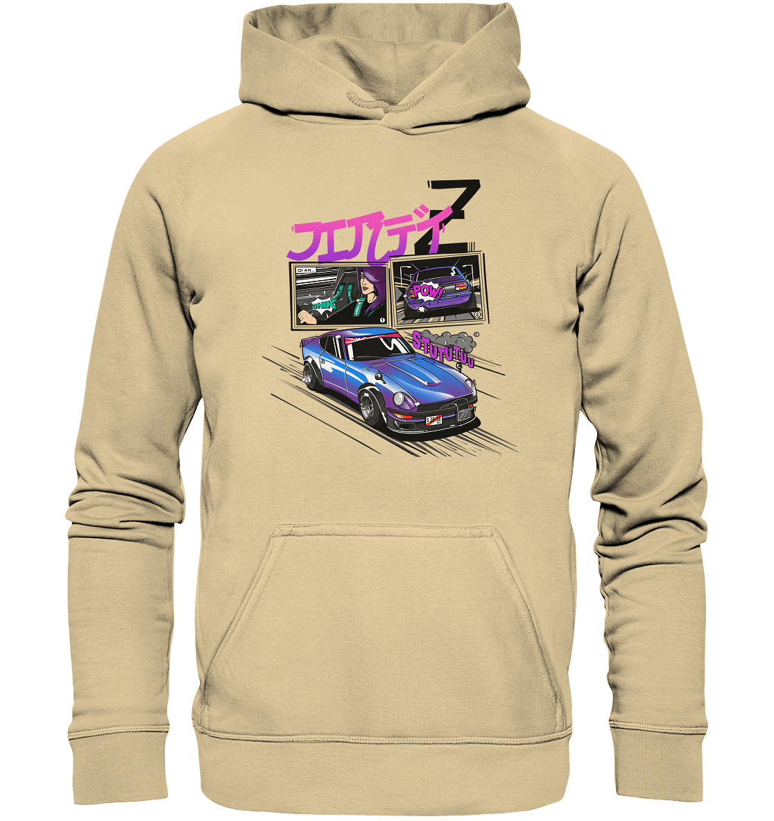 Nihon Fairlady Z - Basic Unisex Hoodie - MotoMerch.de