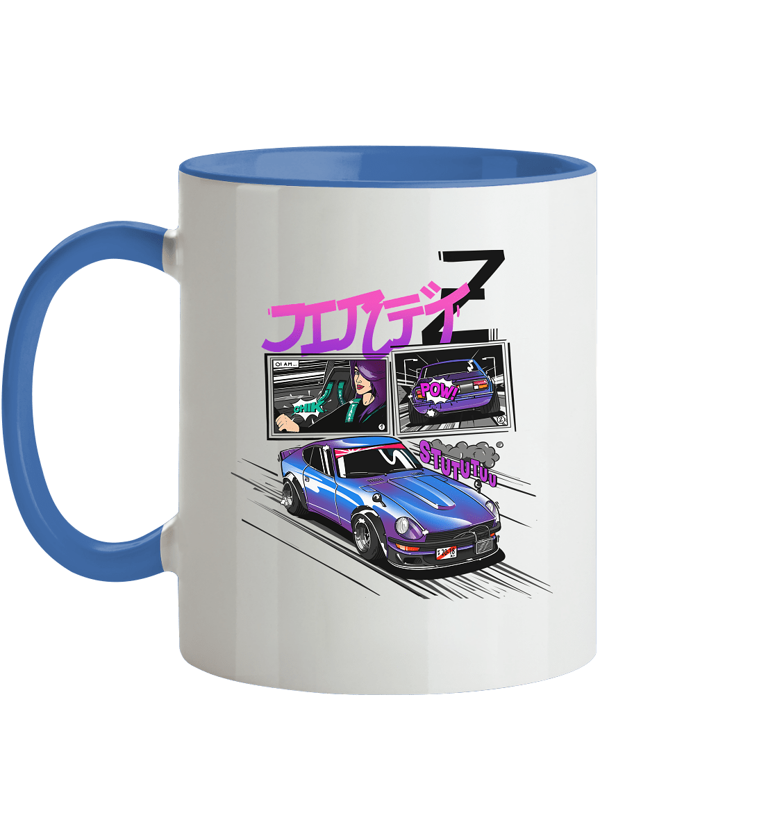 Nihon Fairlady Z - Tasse zweifarbig - MotoMerch.de