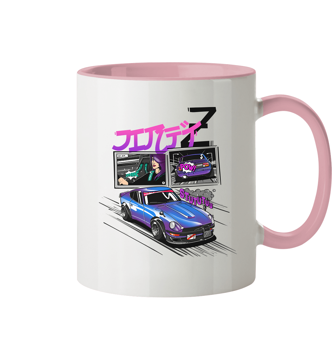 Nihon Fairlady Z - Tasse zweifarbig - MotoMerch.de