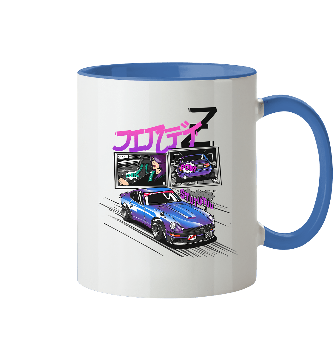 Nihon Fairlady Z - Tasse zweifarbig - MotoMerch.de