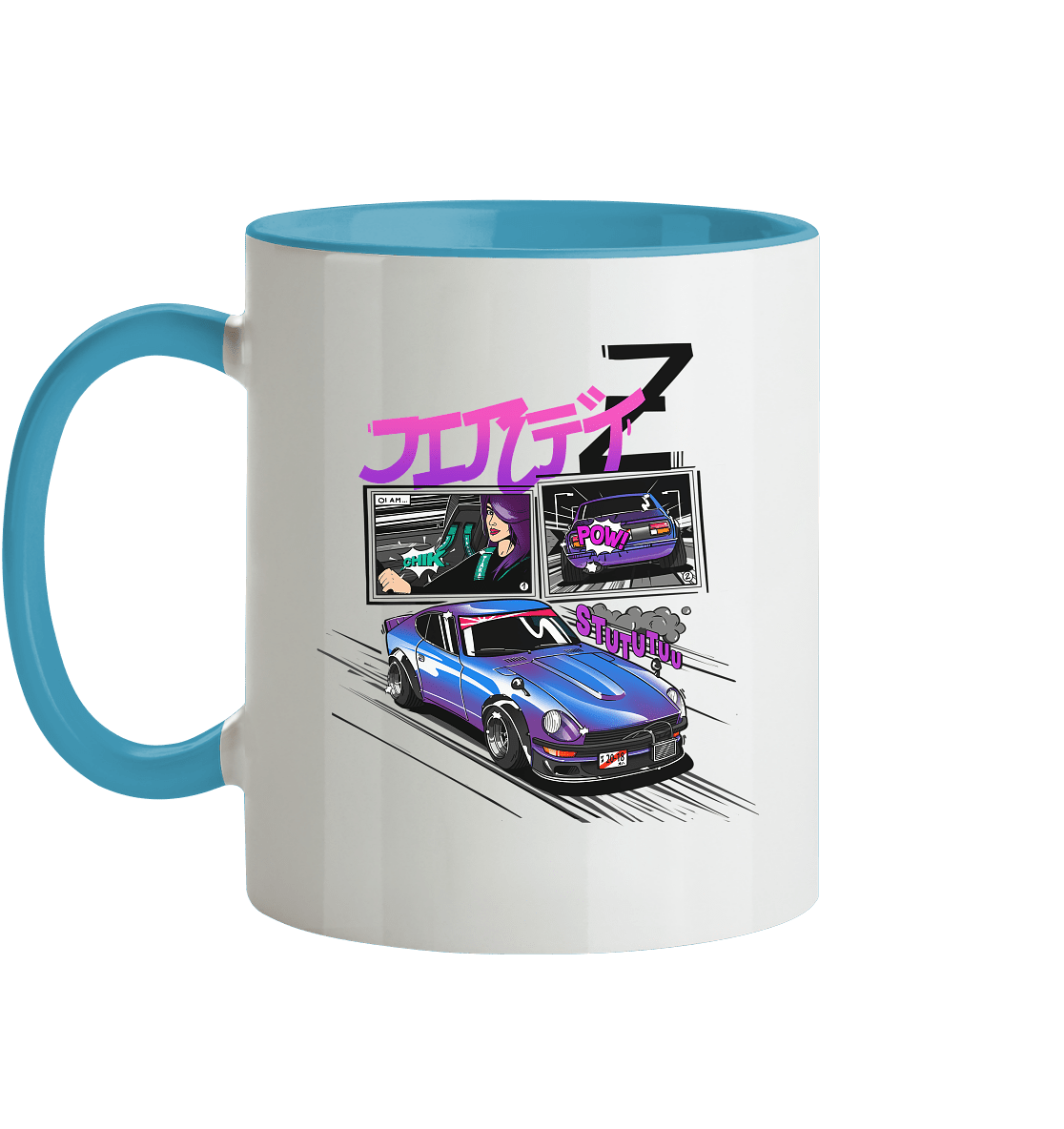 Nihon Fairlady Z - Tasse zweifarbig - MotoMerch.de