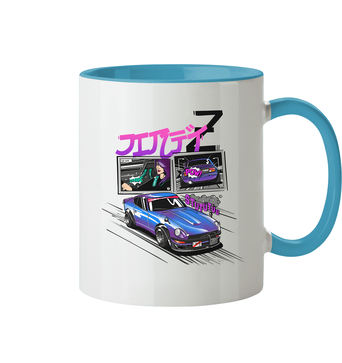 Nihon Fairlady Z - Tasse zweifarbig - MotoMerch.de