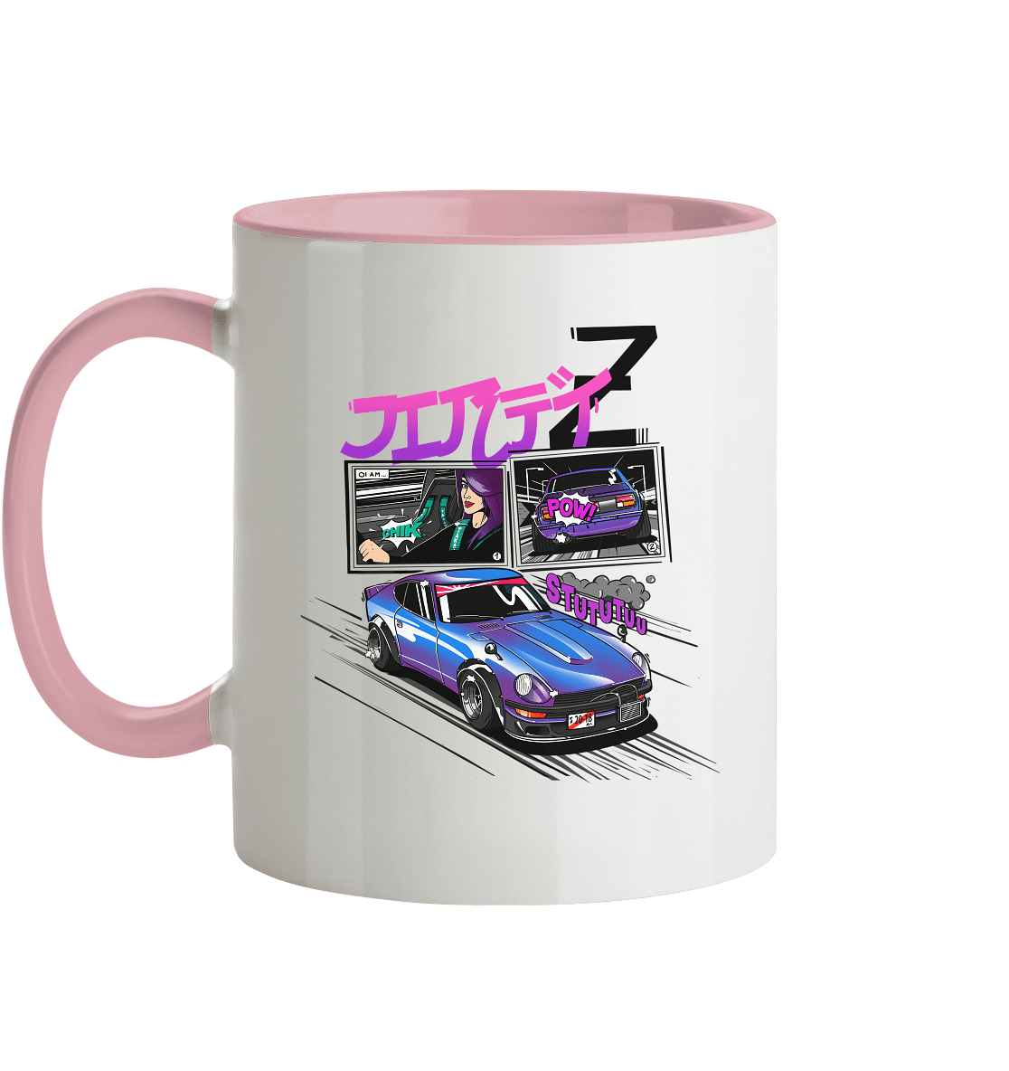 Nihon Fairlady Z - Tasse zweifarbig - MotoMerch.de