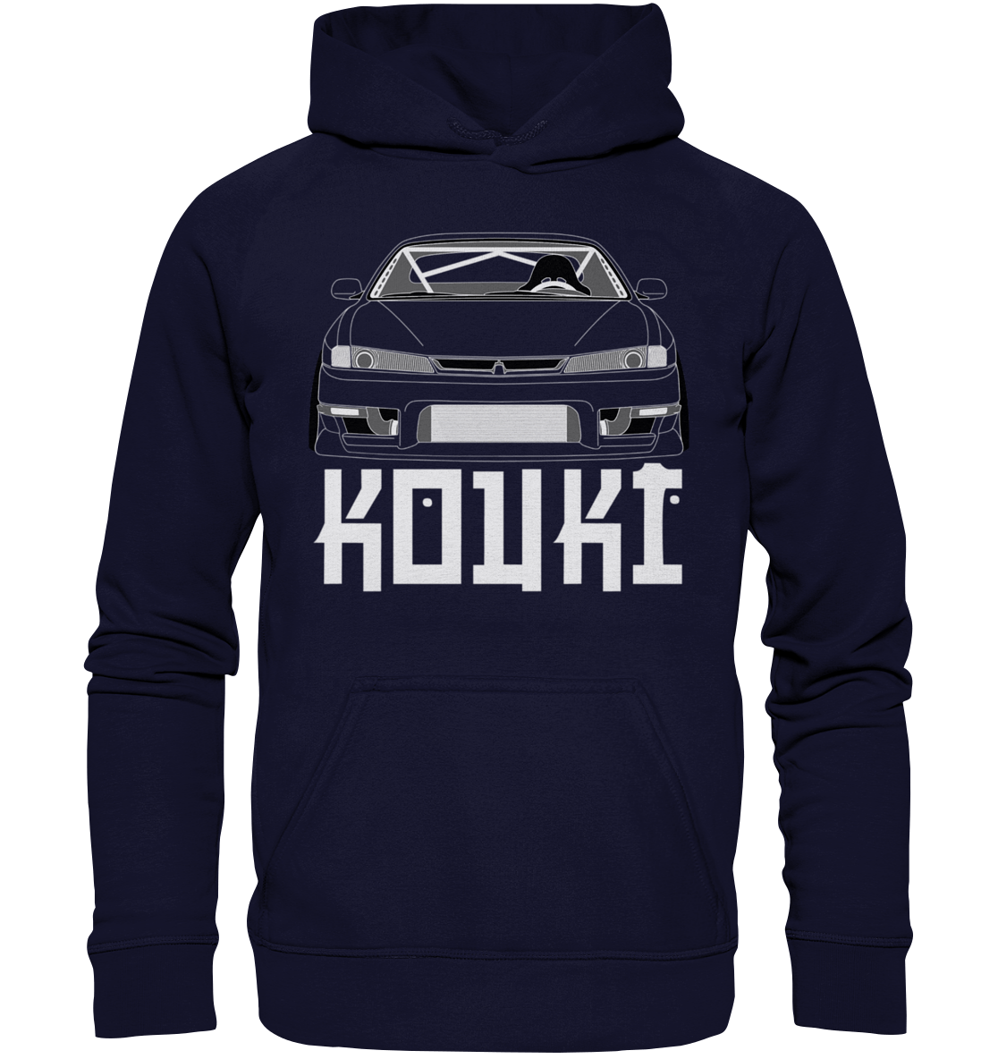 Nissan S14 Kouki Front - Basic Unisex Hoodie - MotoMerch.de