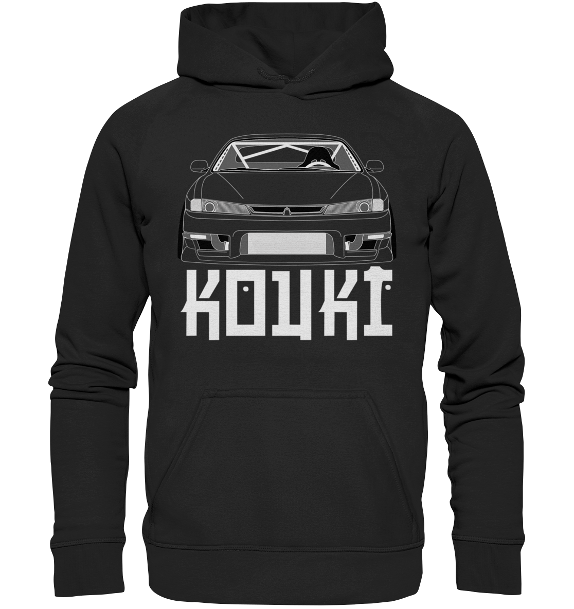 Nissan S14 Kouki Front - Basic Unisex Hoodie - MotoMerch.de