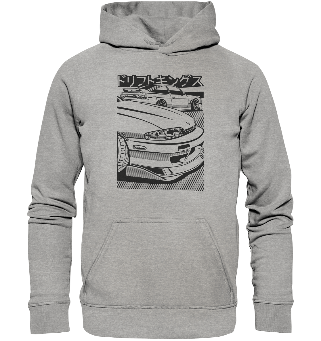 Nissan S14 Zenki Front - Basic Unisex Hoodie - MotoMerch.de