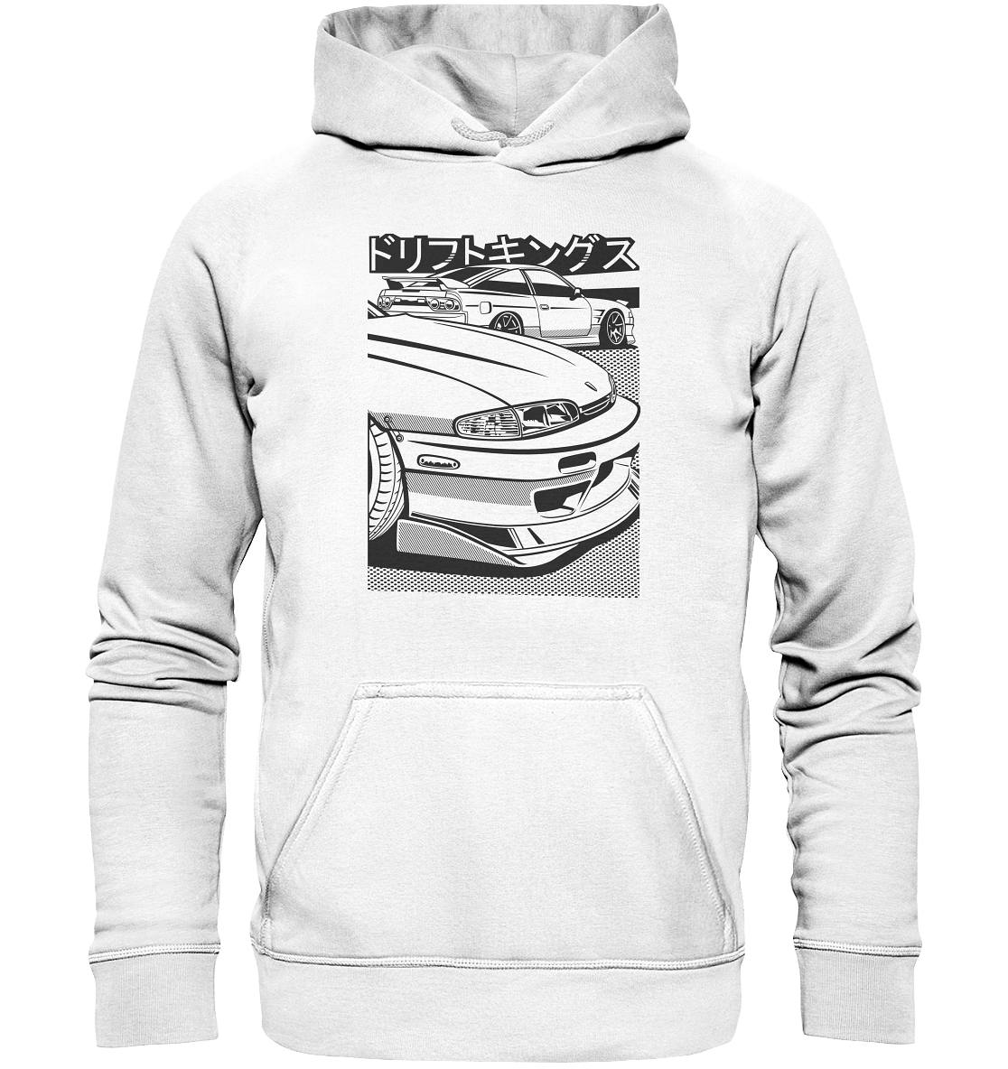 Nissan S14 Zenki Front - Basic Unisex Hoodie - MotoMerch.de