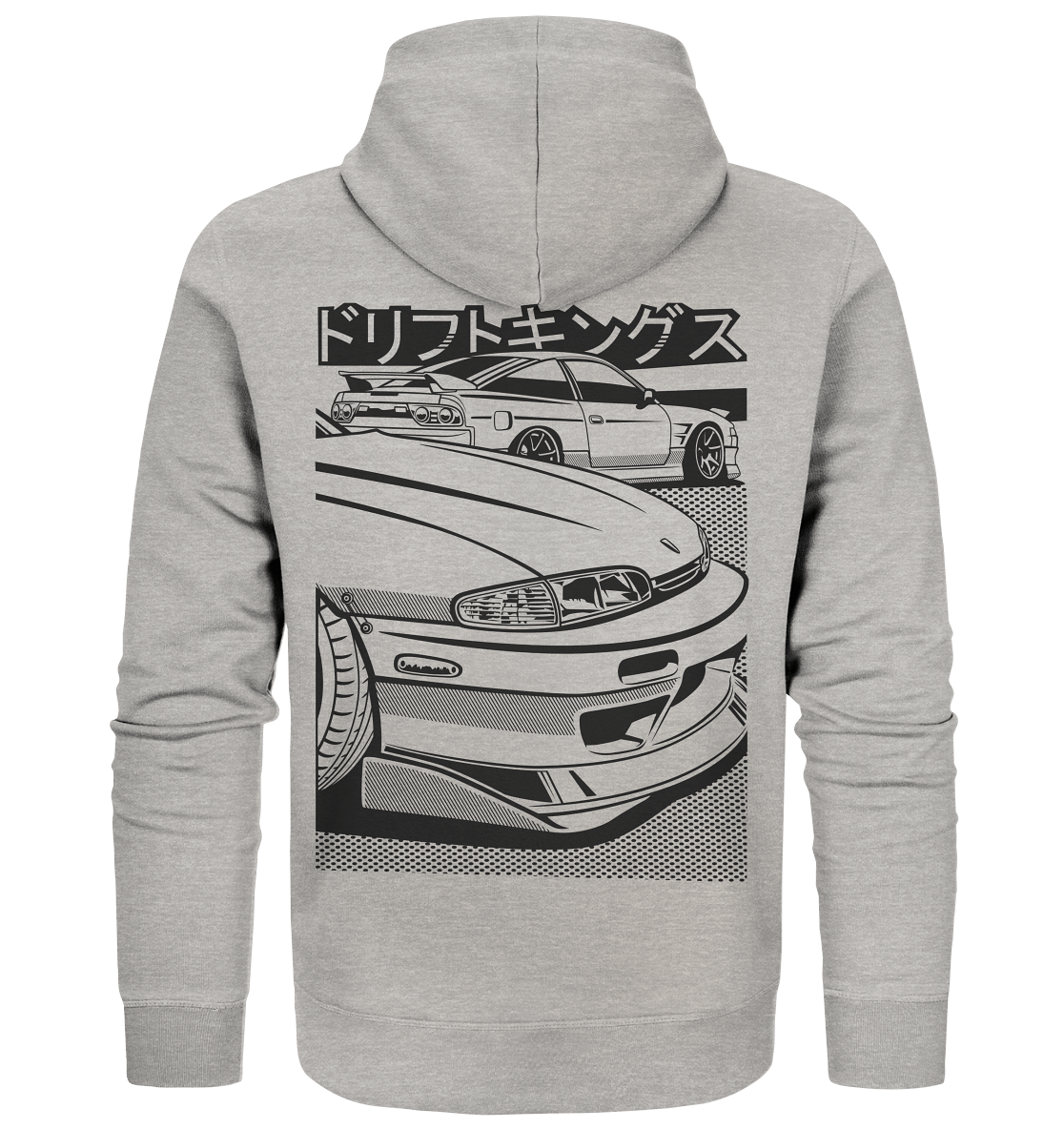 Nissan S14 Zenki Front - Organic Zipper - MotoMerch.de