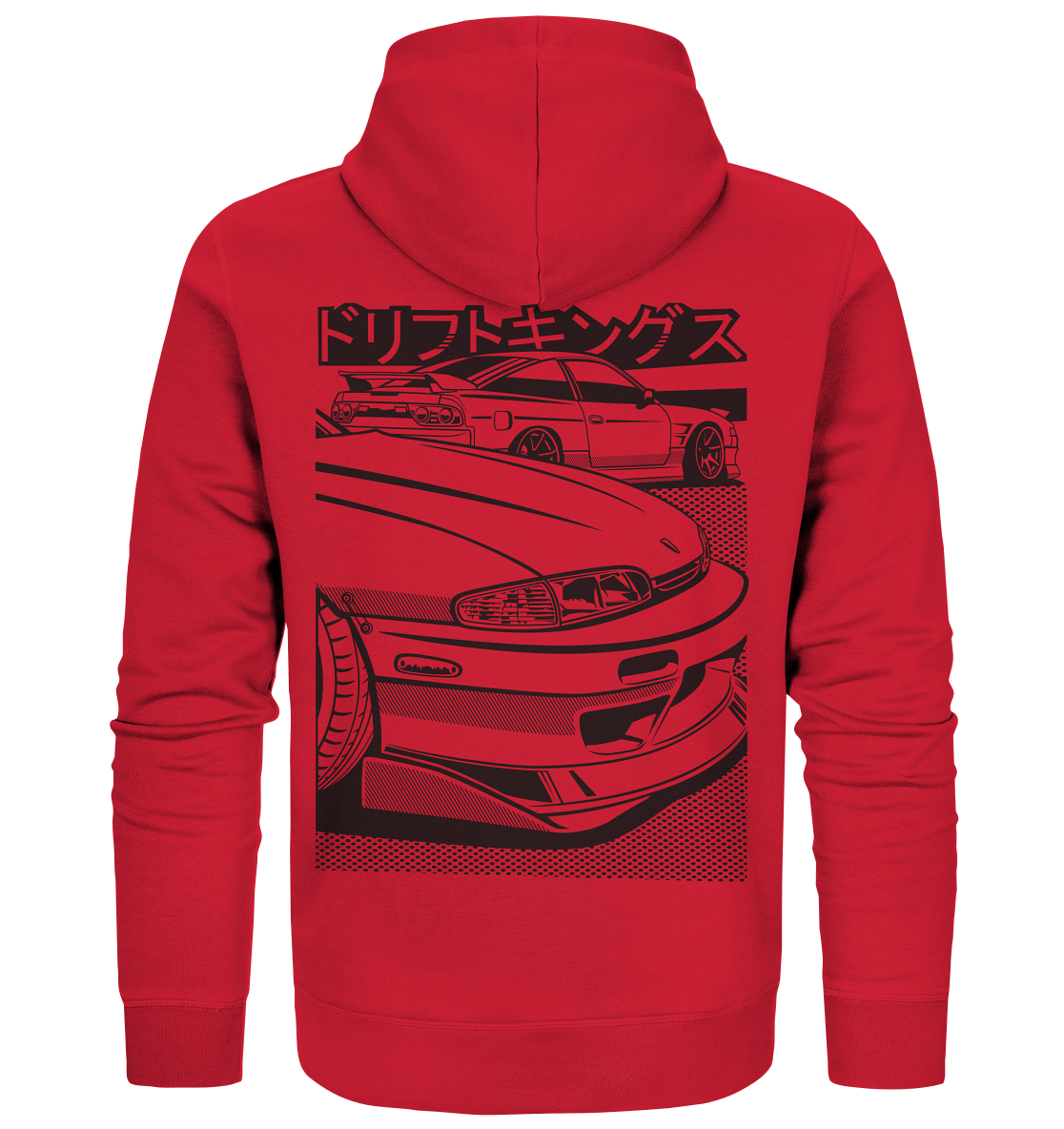 Nissan S14 Zenki Front - Organic Zipper - MotoMerch.de