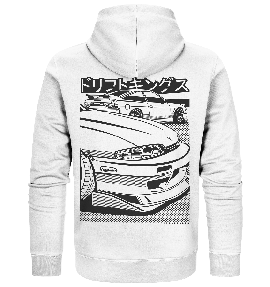 Nissan S14 Zenki Front - Organic Zipper - MotoMerch.de