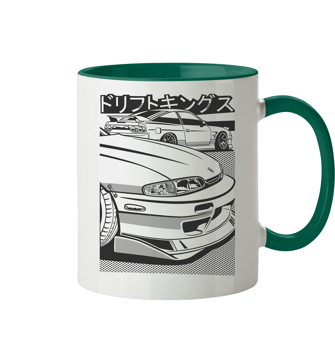 Nissan S14 Zenki Front - Tasse zweifarbig - MotoMerch.de