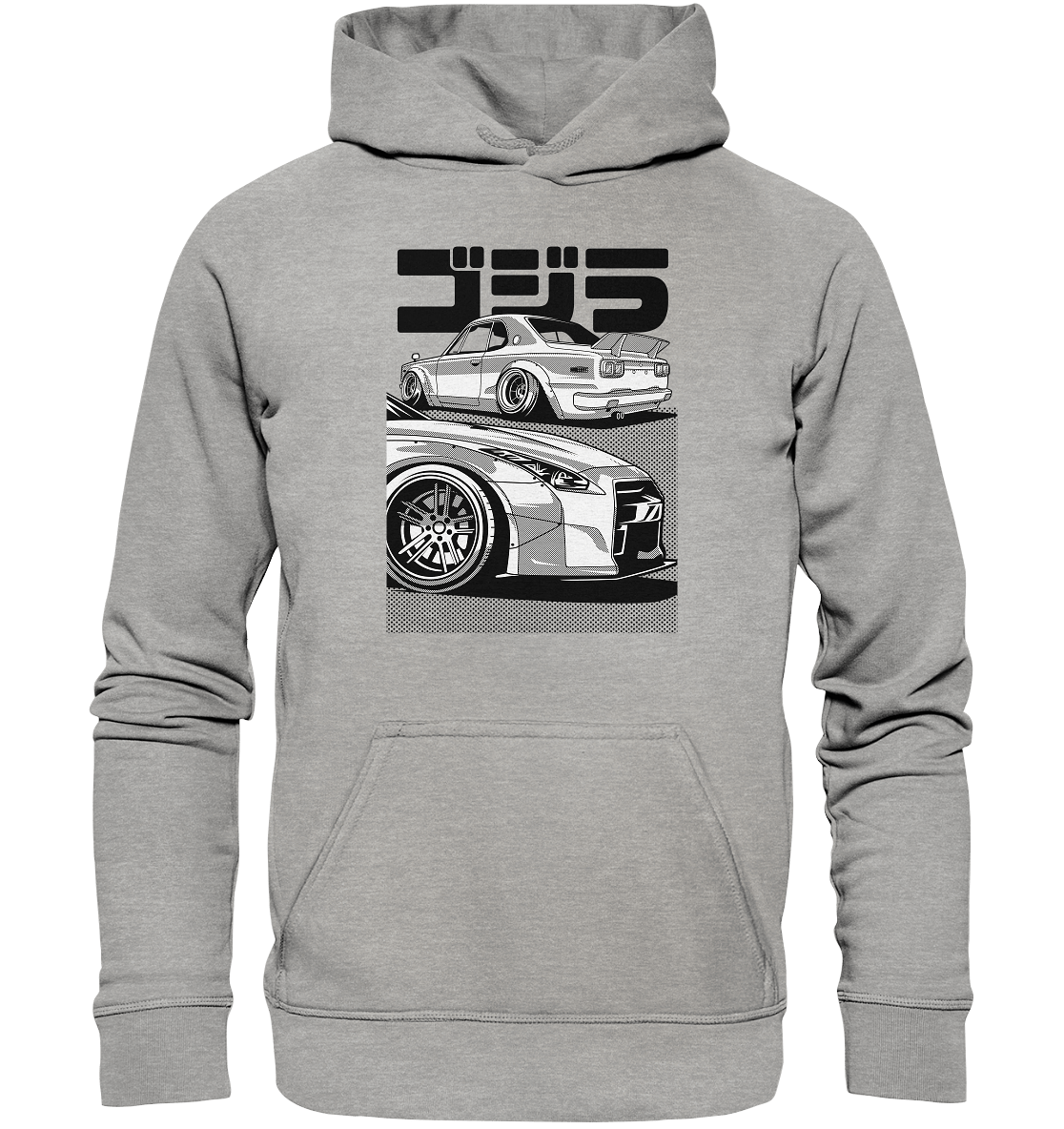 R35 GT-R vs. KPGC10 Skyline - Basic Unisex Hoodie - MotoMerch.de