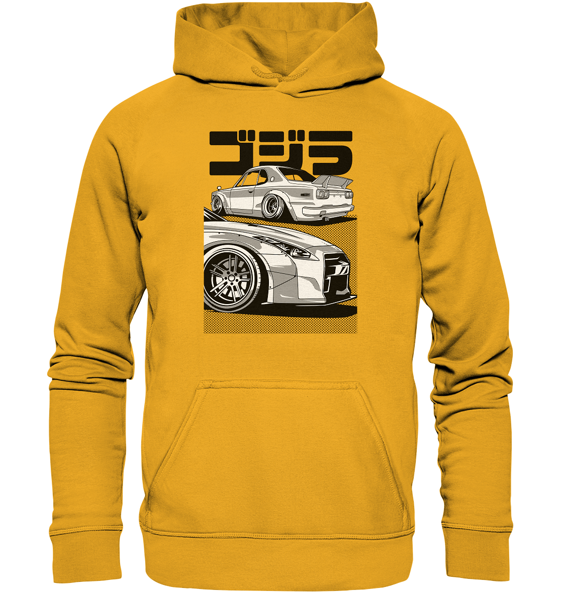 R35 GT-R vs. KPGC10 Skyline - Basic Unisex Hoodie - MotoMerch.de