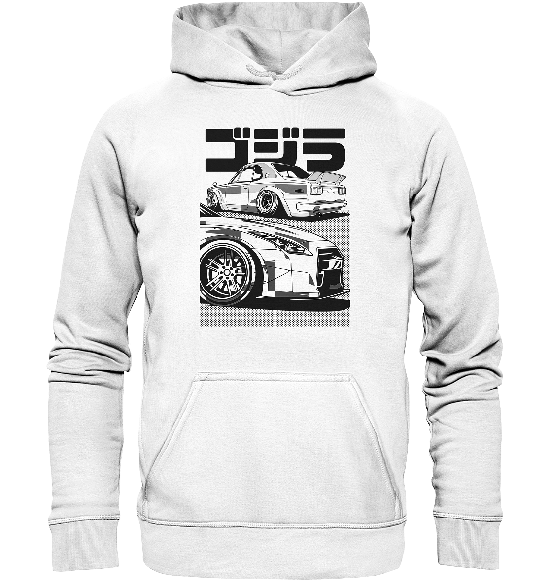 R35 GT-R vs. KPGC10 Skyline - Basic Unisex Hoodie - MotoMerch.de