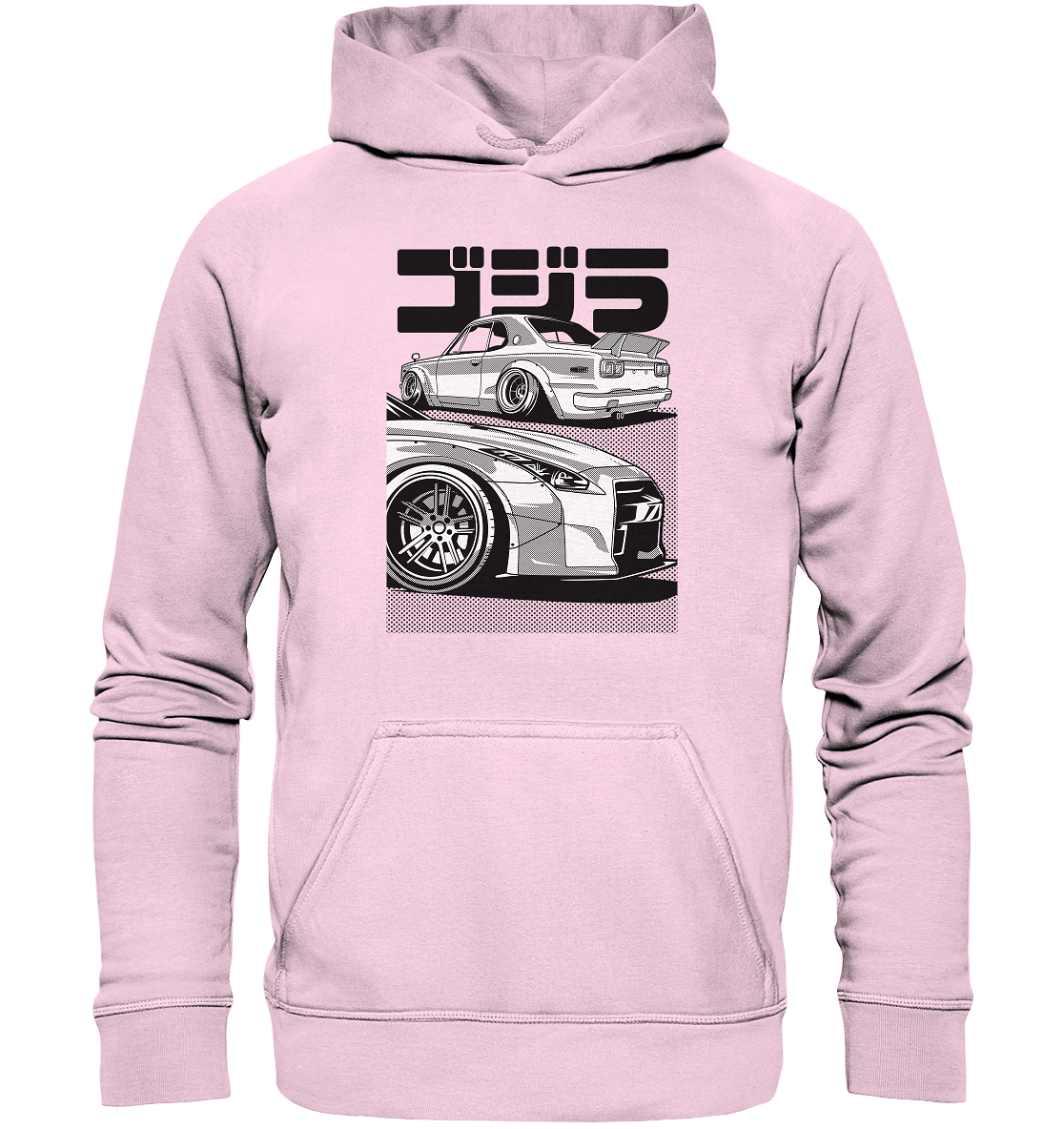 R35 GT-R vs. KPGC10 Skyline - Basic Unisex Hoodie - MotoMerch.de