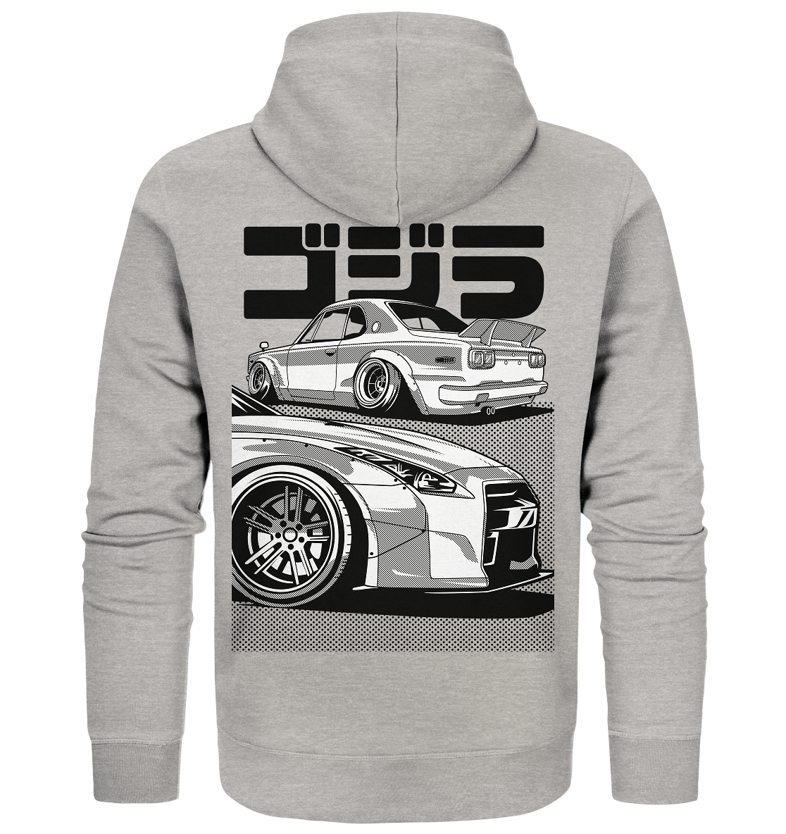 R35 GT-R vs. KPGC10 Skyline - Organic Zipper - MotoMerch.de