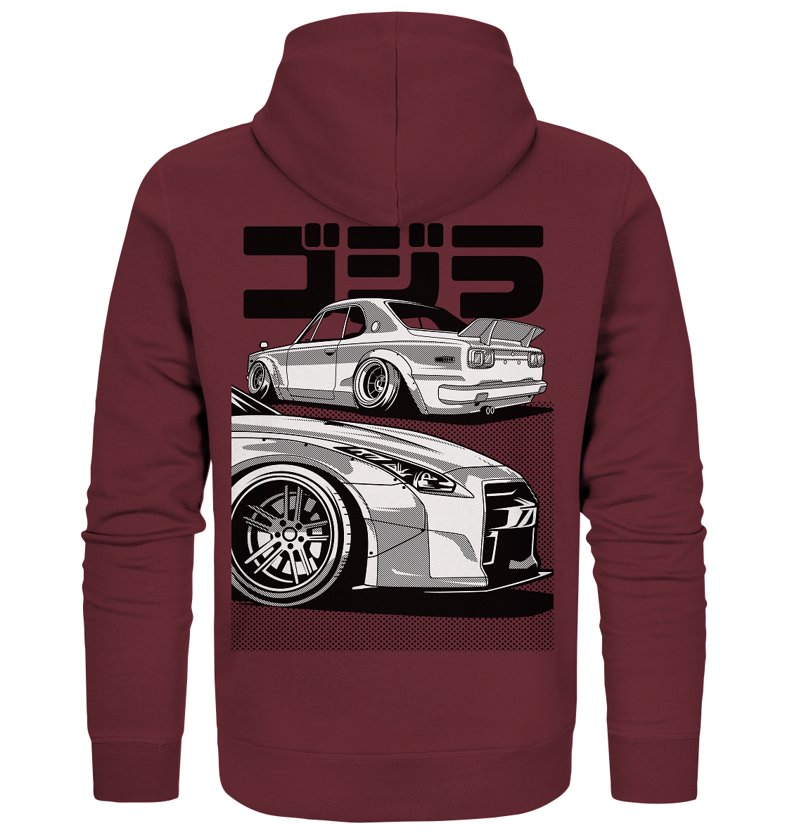 R35 GT-R vs. KPGC10 Skyline - Organic Zipper - MotoMerch.de