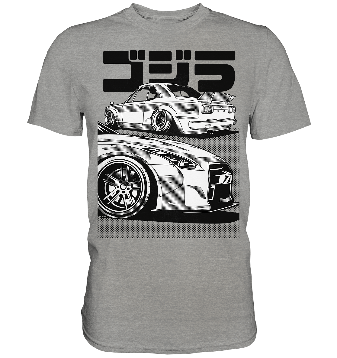R35 GT-R vs. KPGC10 Skyline - Premium Shirt - MotoMerch.de