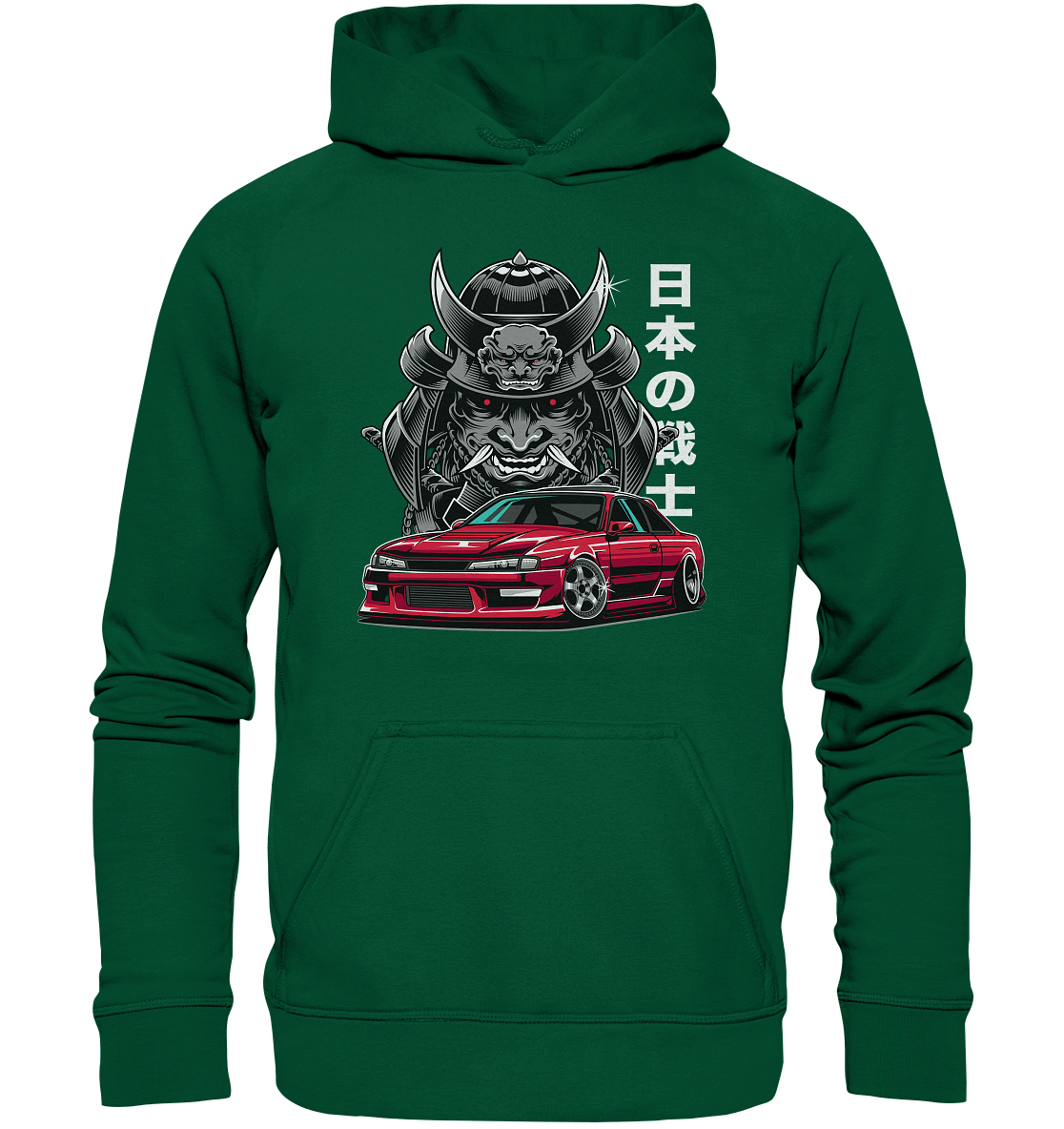 Samurai Silvia - Basic Unisex Hoodie - MotoMerch.de