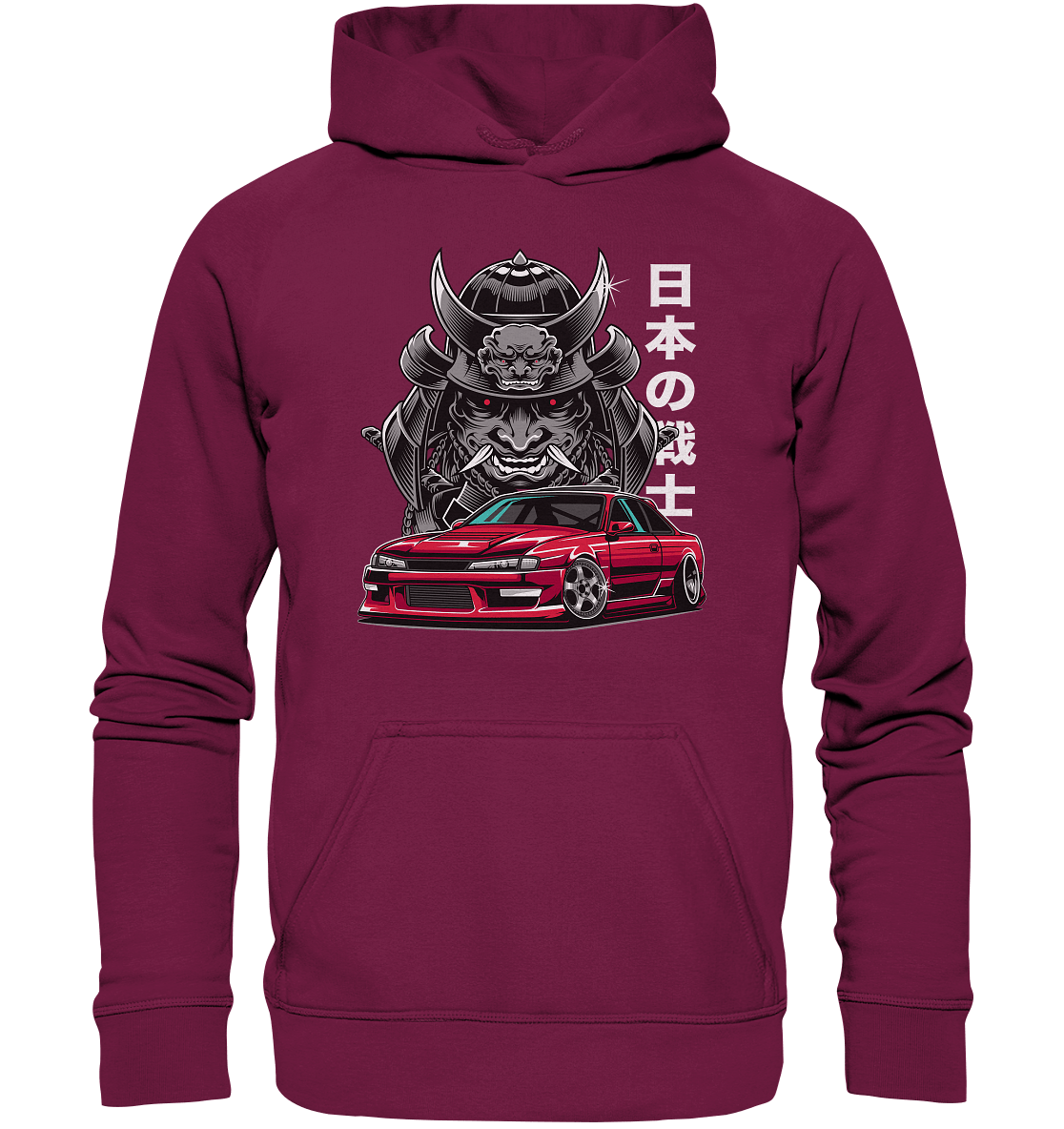 Samurai Silvia - Basic Unisex Hoodie - MotoMerch.de