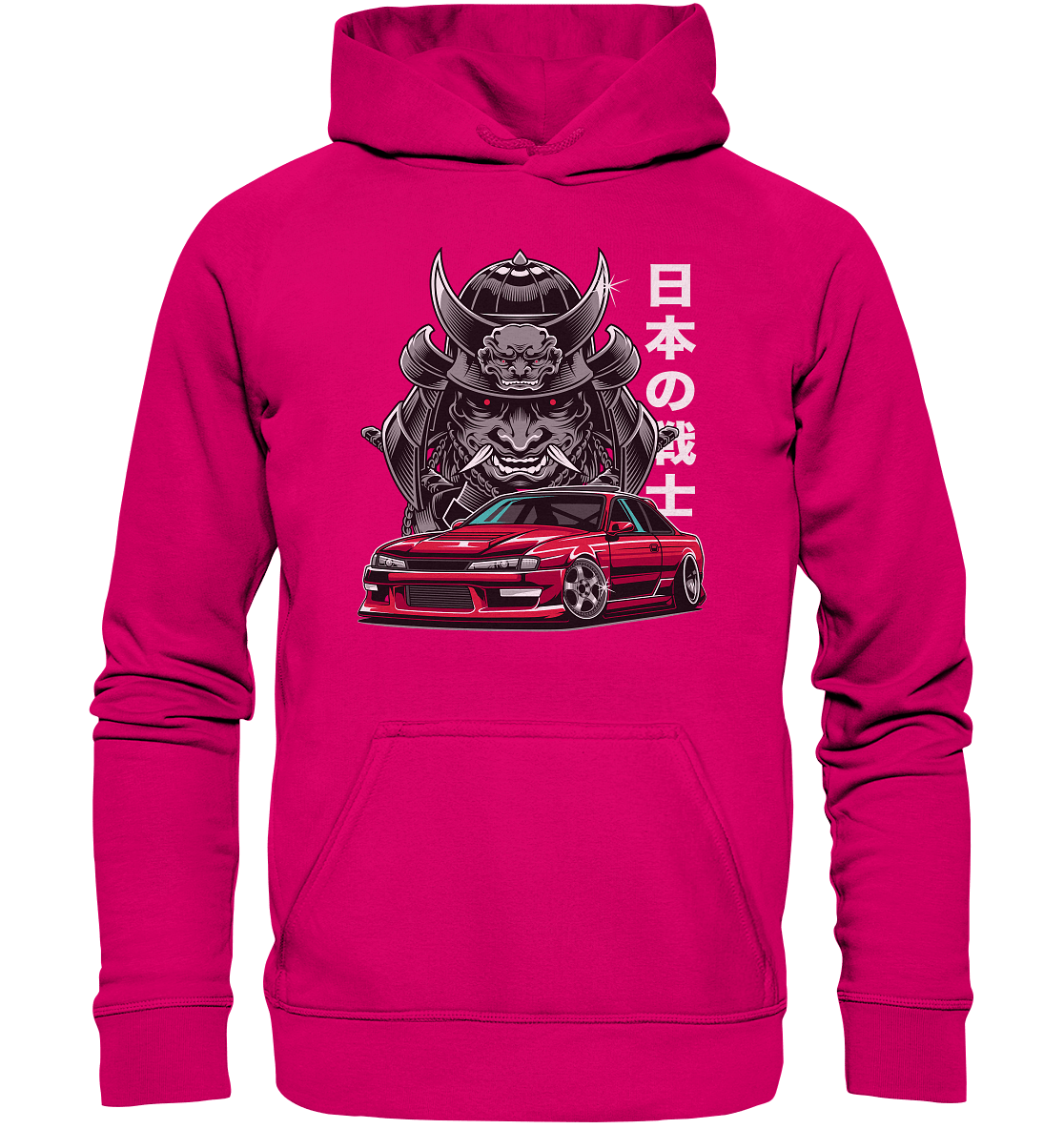 Samurai Silvia - Basic Unisex Hoodie - MotoMerch.de