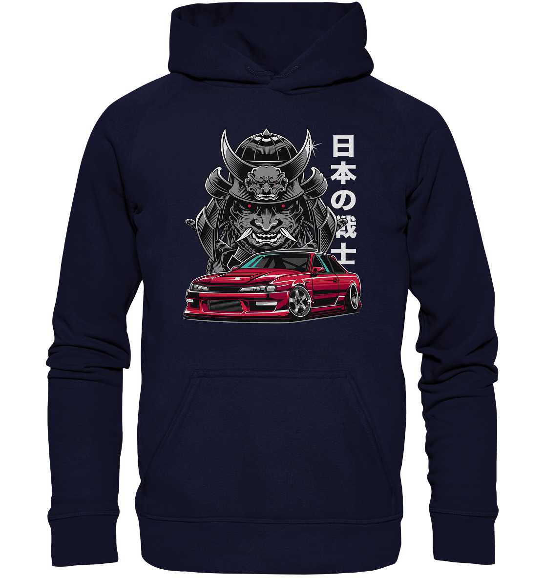 Samurai Silvia - Basic Unisex Hoodie - MotoMerch.de