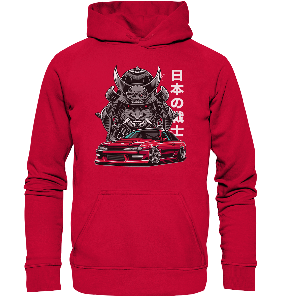 Samurai Silvia - Basic Unisex Hoodie - MotoMerch.de