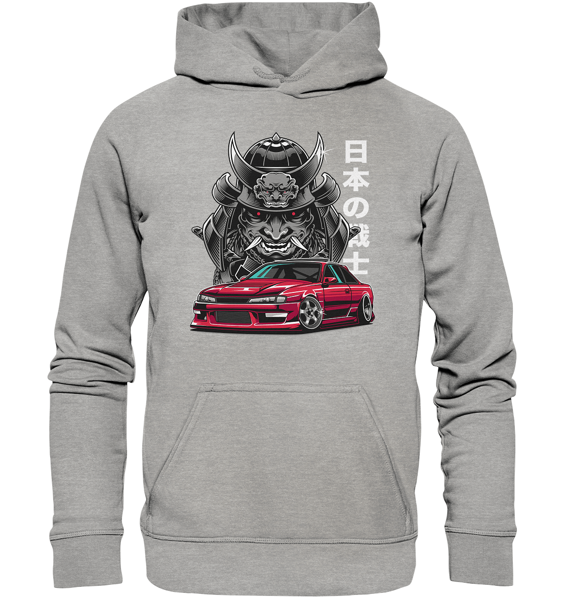 Samurai Silvia - Basic Unisex Hoodie - MotoMerch.de