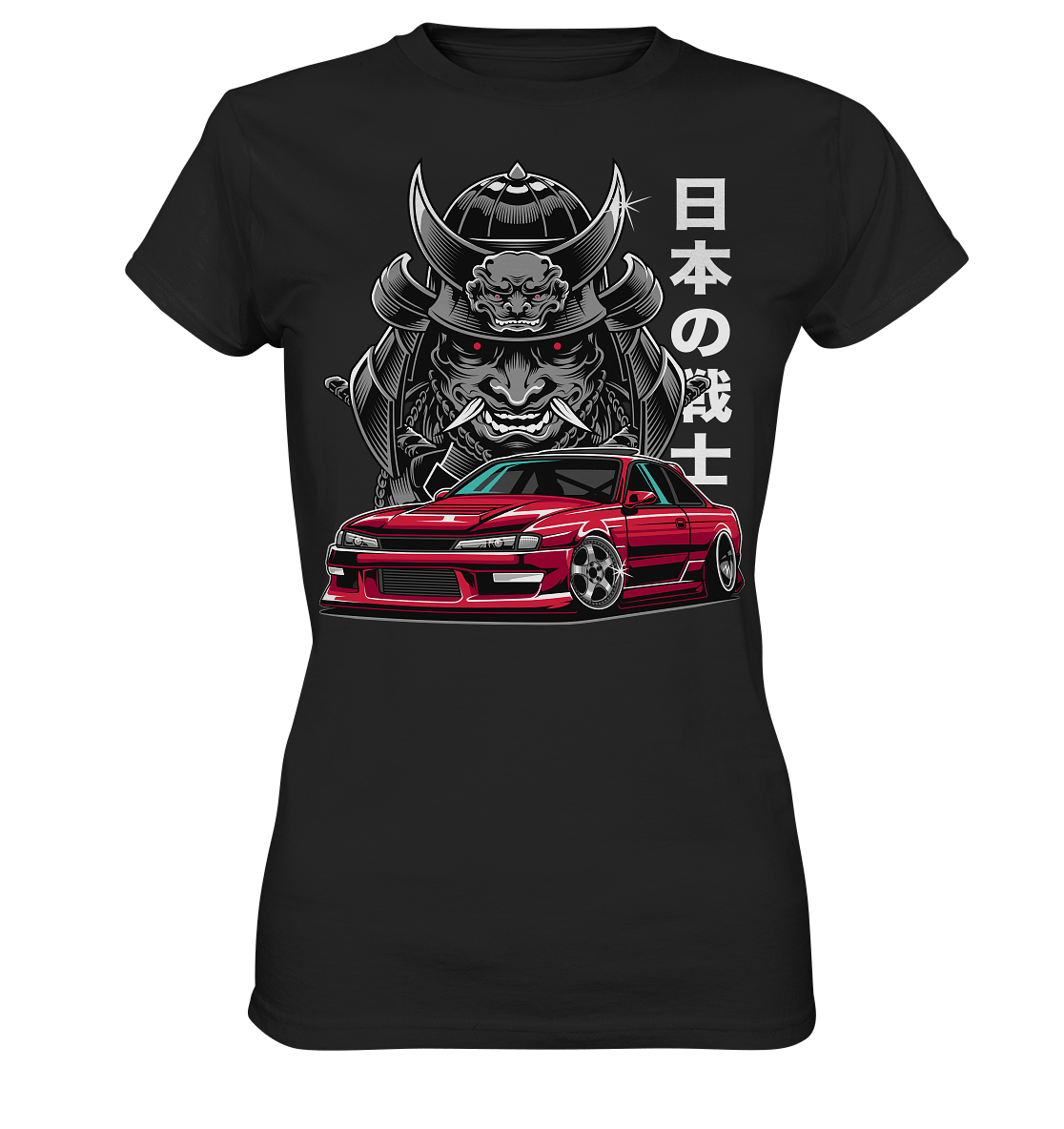 Samurai Silvia - Ladies Premium Shirt - MotoMerch.de