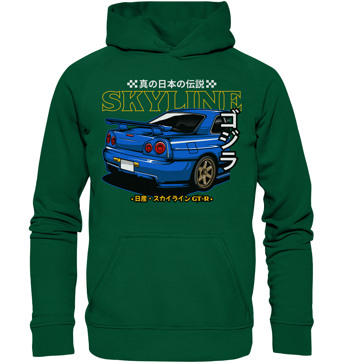 Skyline R34 Heck - Basic Unisex Hoodie - MotoMerch.de