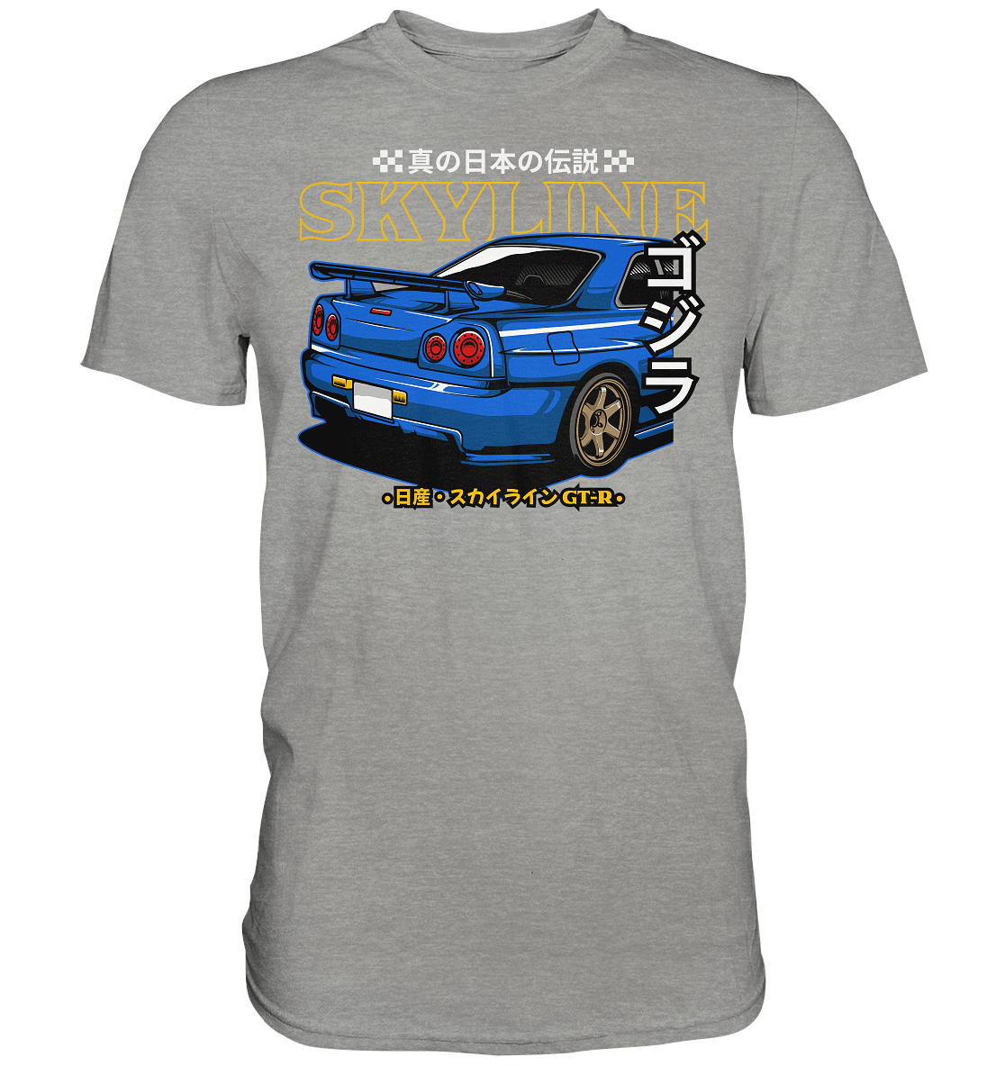 Skyline R34 Heck - Premium Shirt - MotoMerch.de