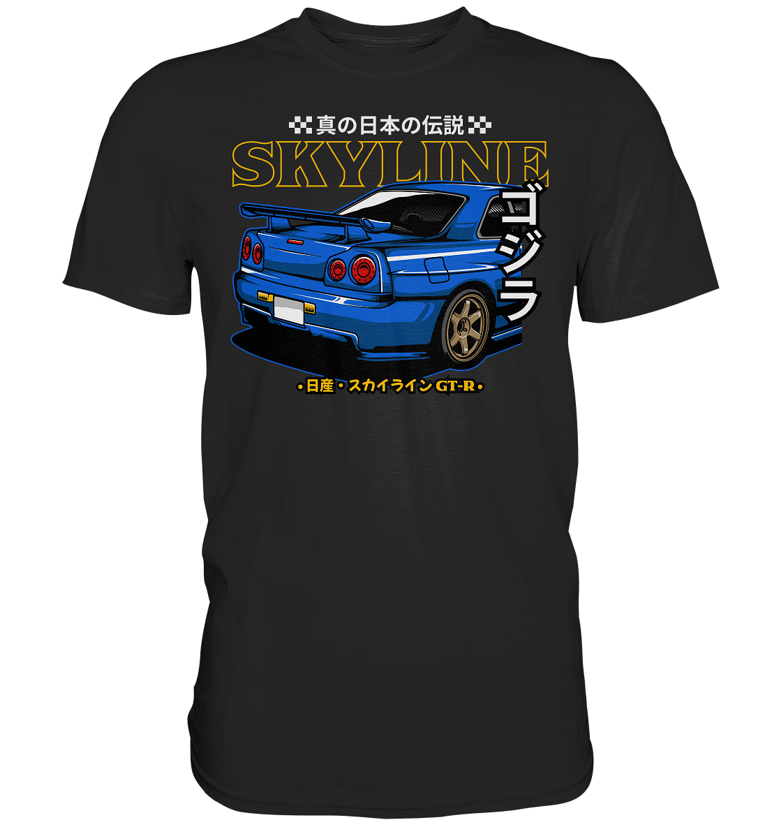 Skyline R34 Heck - Premium Shirt - MotoMerch.de