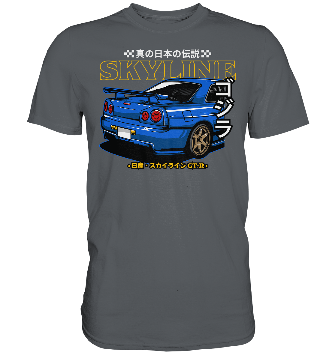 Skyline R34 Heck - Premium Shirt - MotoMerch.de