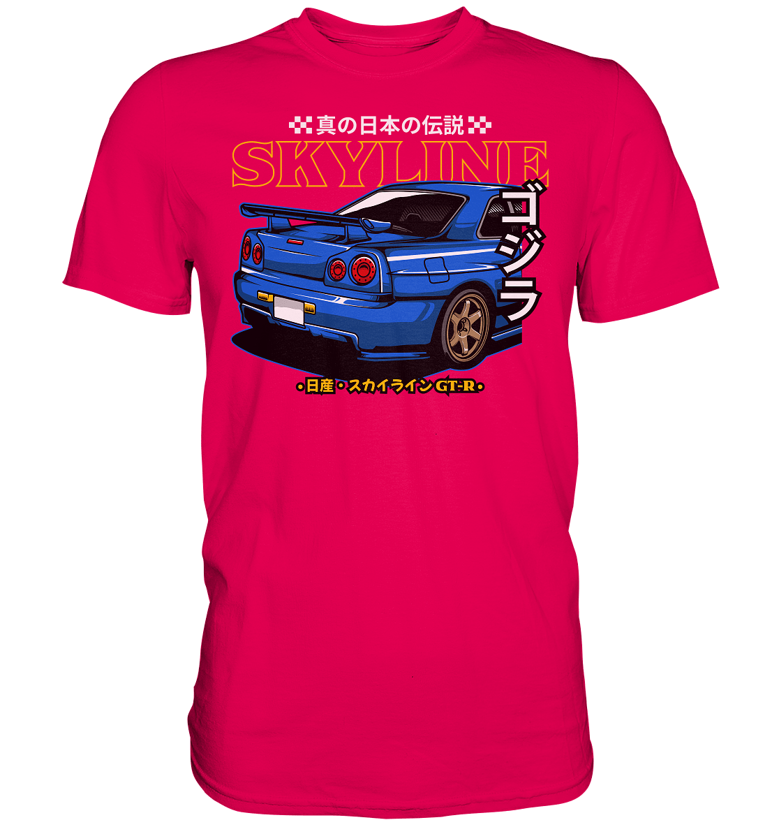 Skyline R34 Heck - Premium Shirt - MotoMerch.de