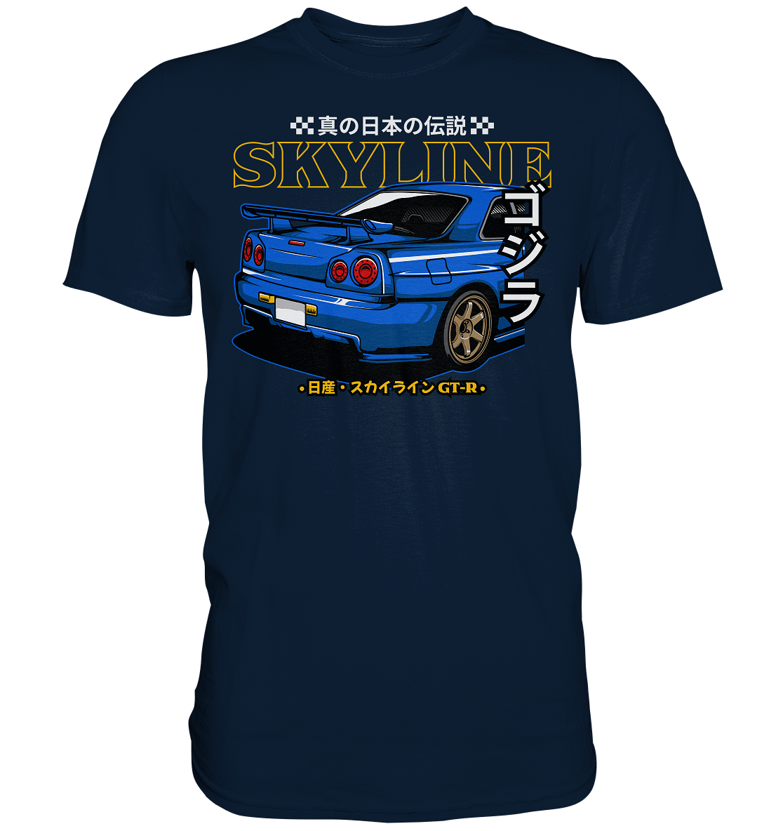 Skyline R34 Heck - Premium Shirt - MotoMerch.de