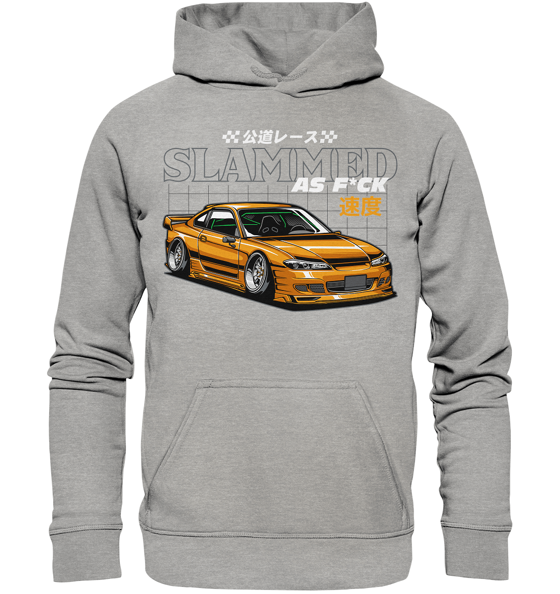 Slammed Nissan Silvia S15 - Basic Unisex Hoodie - MotoMerch.de