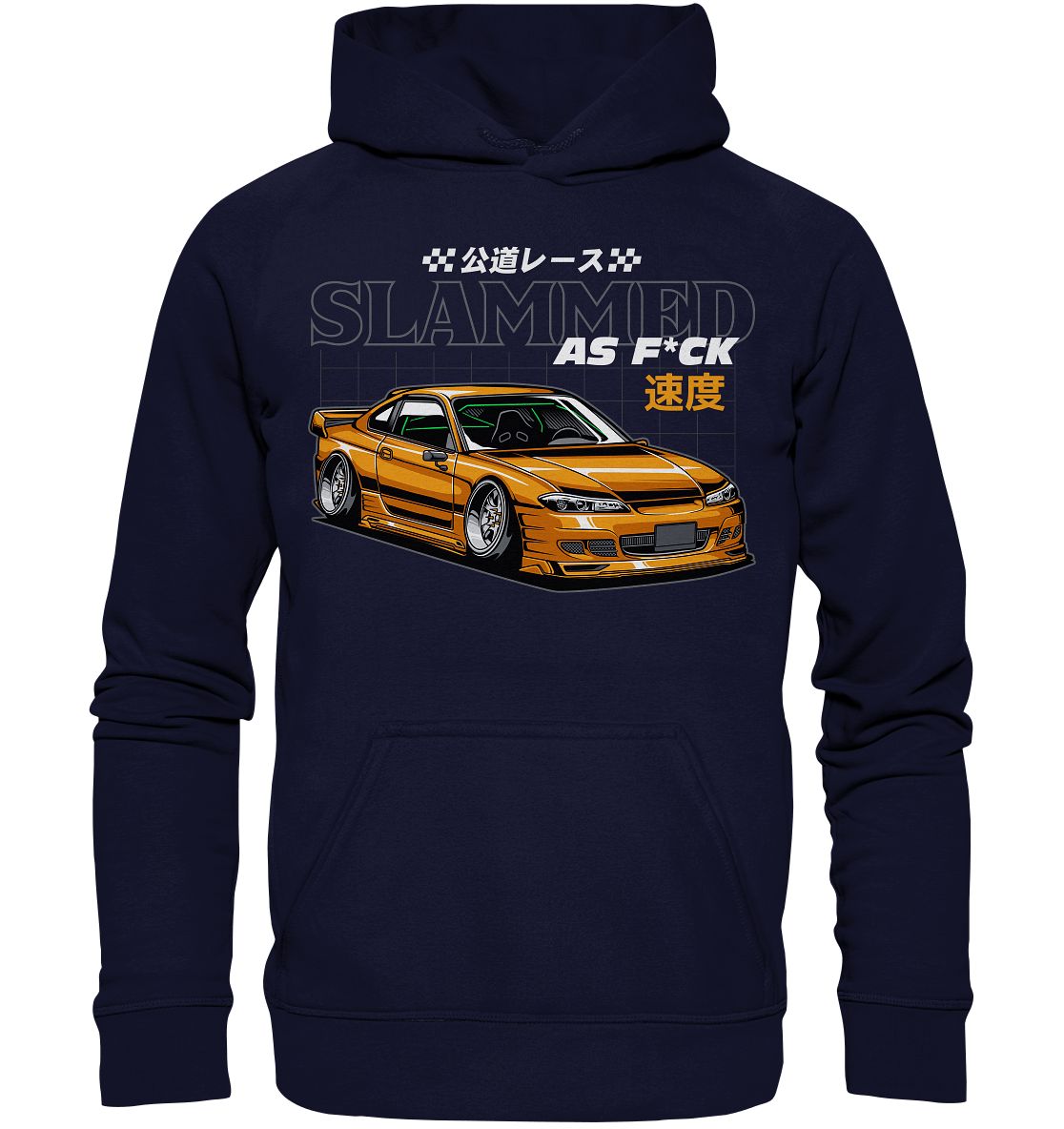 Slammed Nissan Silvia S15 - Basic Unisex Hoodie - MotoMerch.de