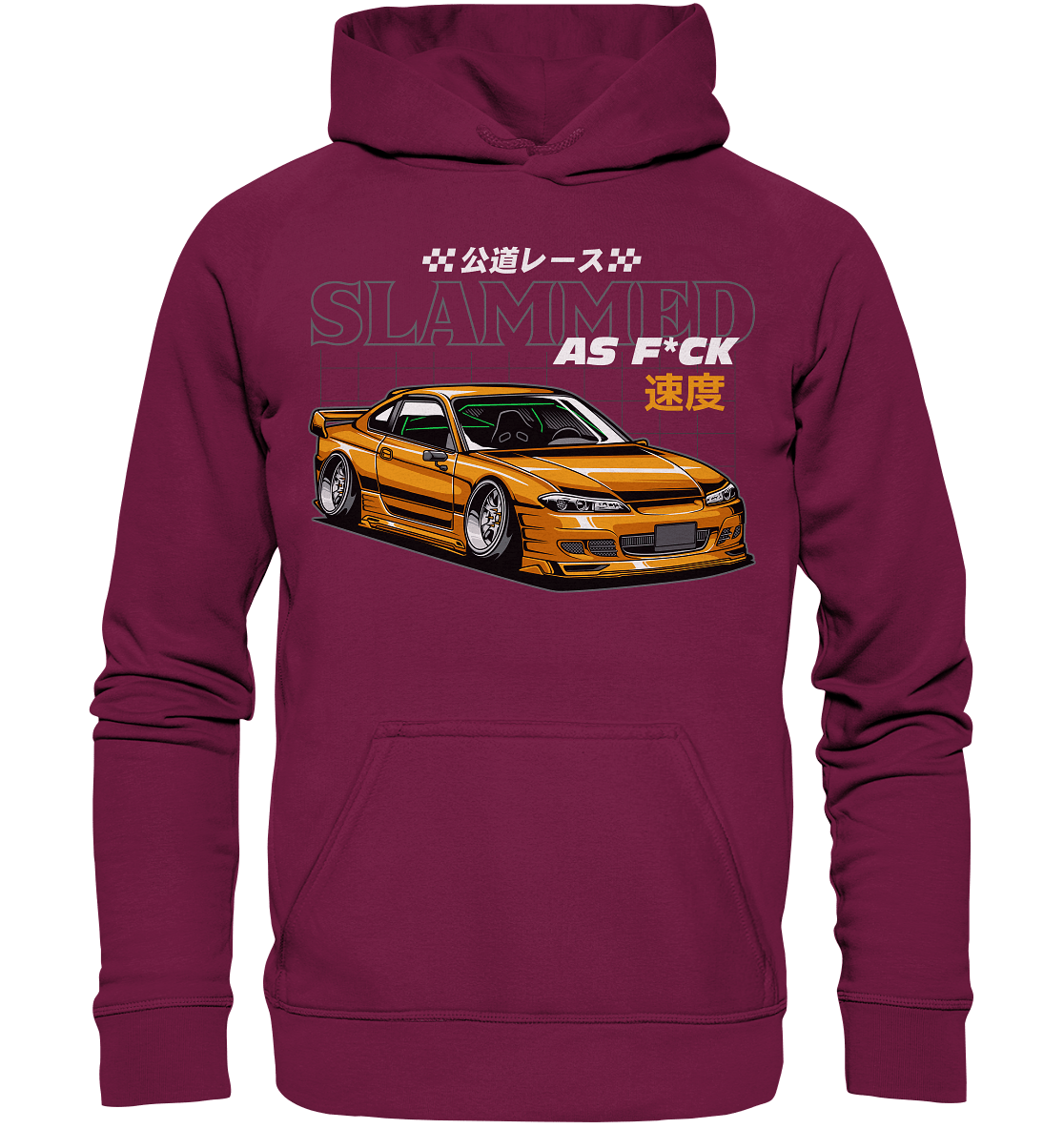 Slammed Nissan Silvia S15 - Basic Unisex Hoodie - MotoMerch.de