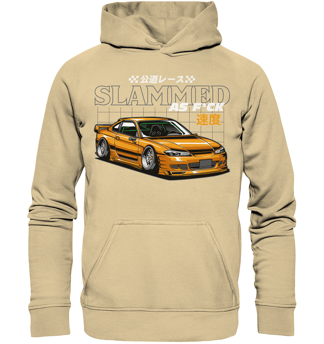 Slammed Nissan Silvia S15 - Basic Unisex Hoodie - MotoMerch.de