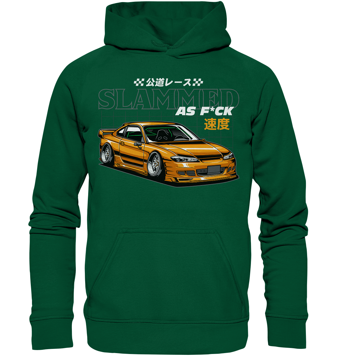 Slammed Nissan Silvia S15 - Basic Unisex Hoodie - MotoMerch.de