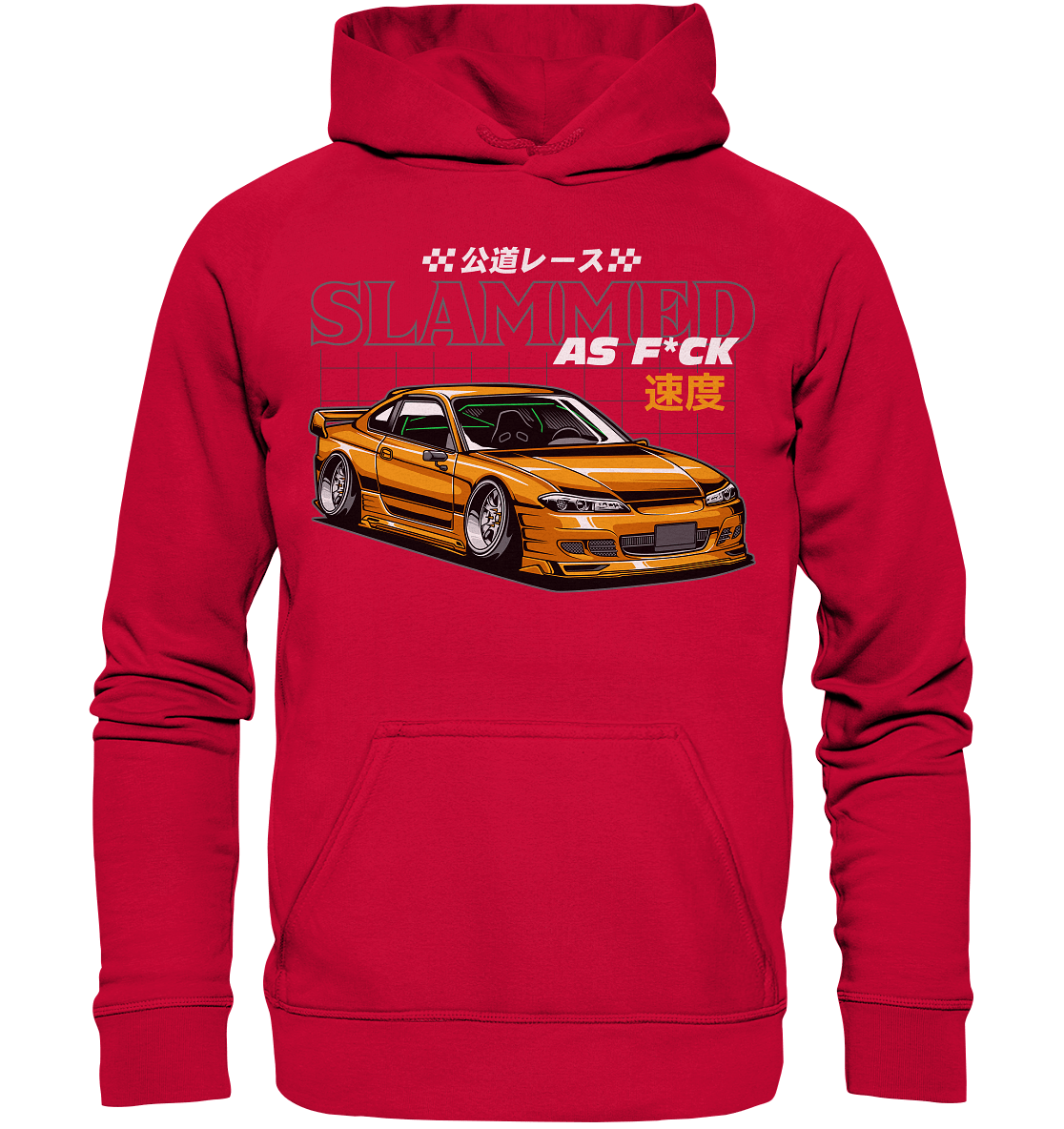 Slammed Nissan Silvia S15 - Basic Unisex Hoodie - MotoMerch.de