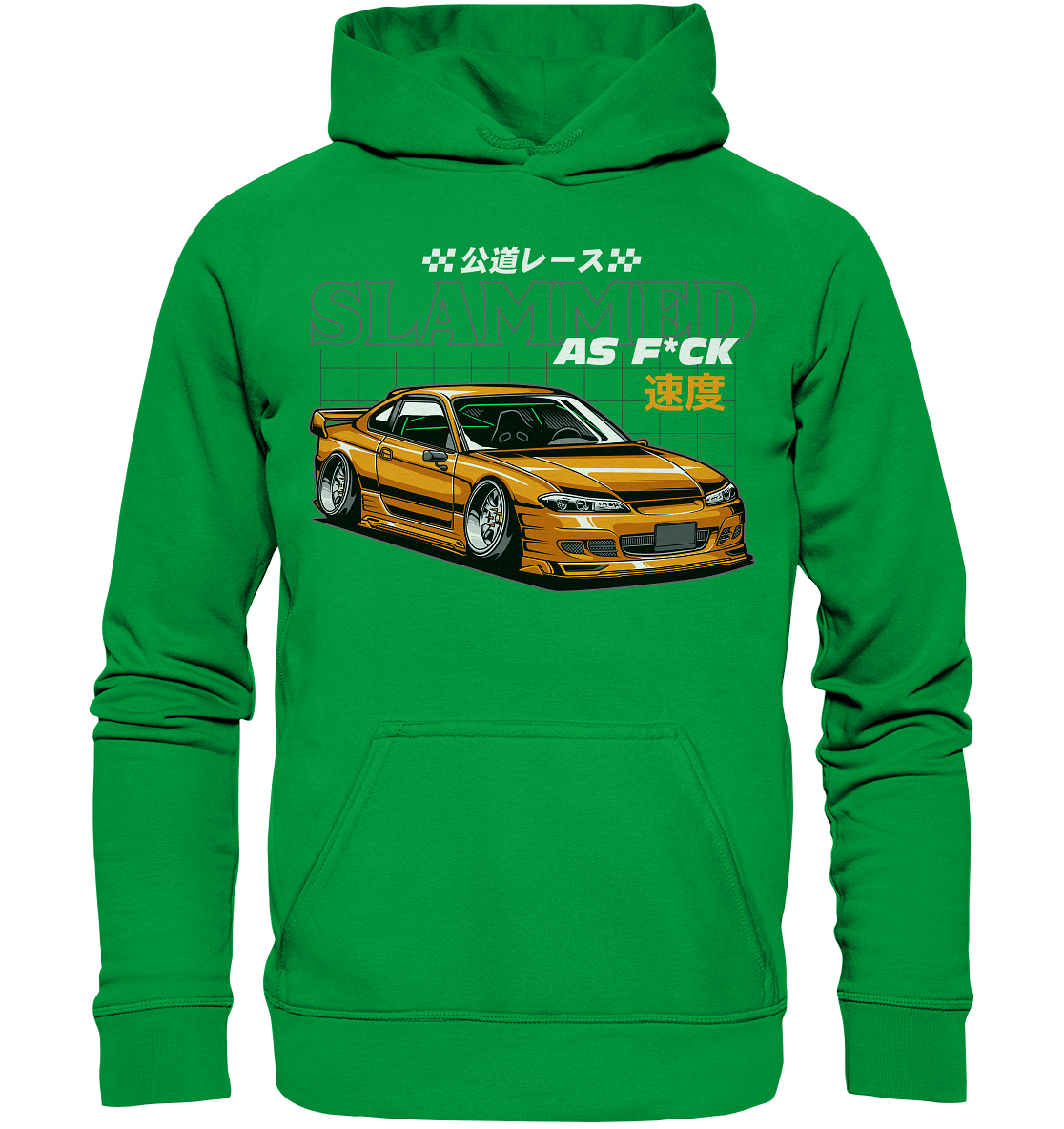 Slammed Nissan Silvia S15 - Basic Unisex Hoodie - MotoMerch.de