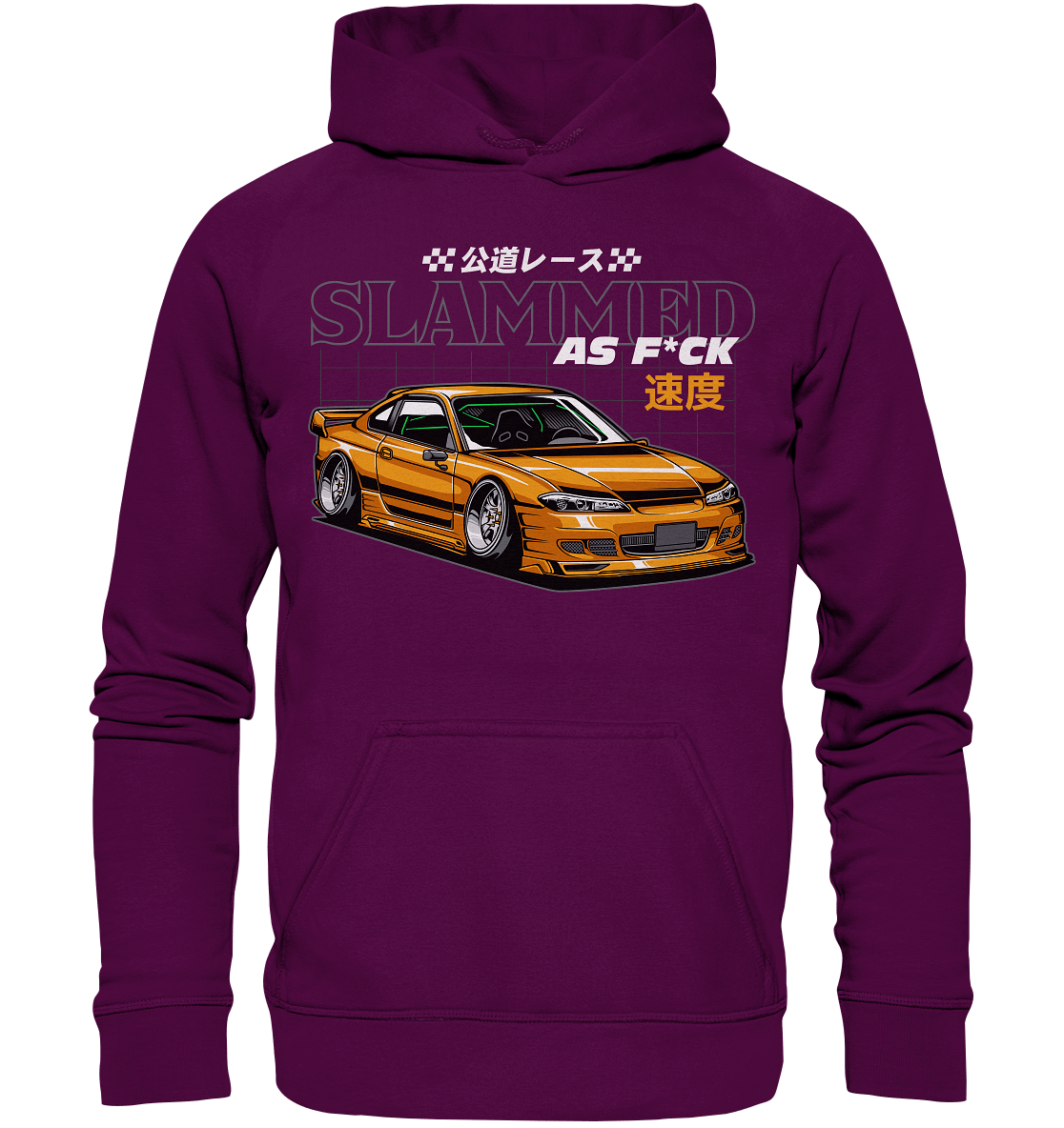 Slammed Nissan Silvia S15 - Basic Unisex Hoodie - MotoMerch.de