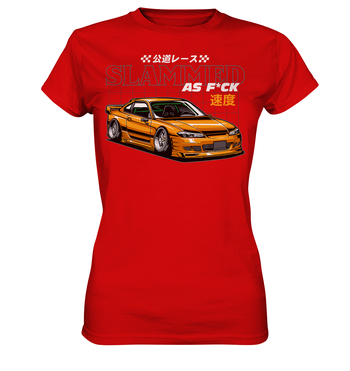 Slammed Nissan Silvia S15 - Ladies Premium Shirt - MotoMerch.de