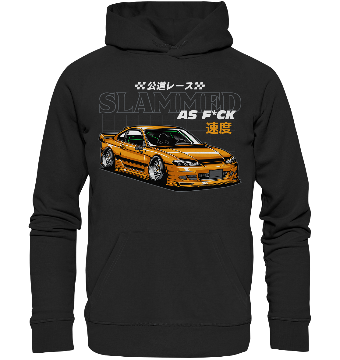 Slammed Nissan Silvia S15 - Premium Unisex Hoodie - MotoMerch.de