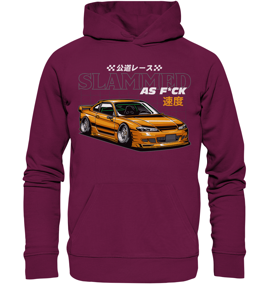 Slammed Nissan Silvia S15 - Premium Unisex Hoodie - MotoMerch.de