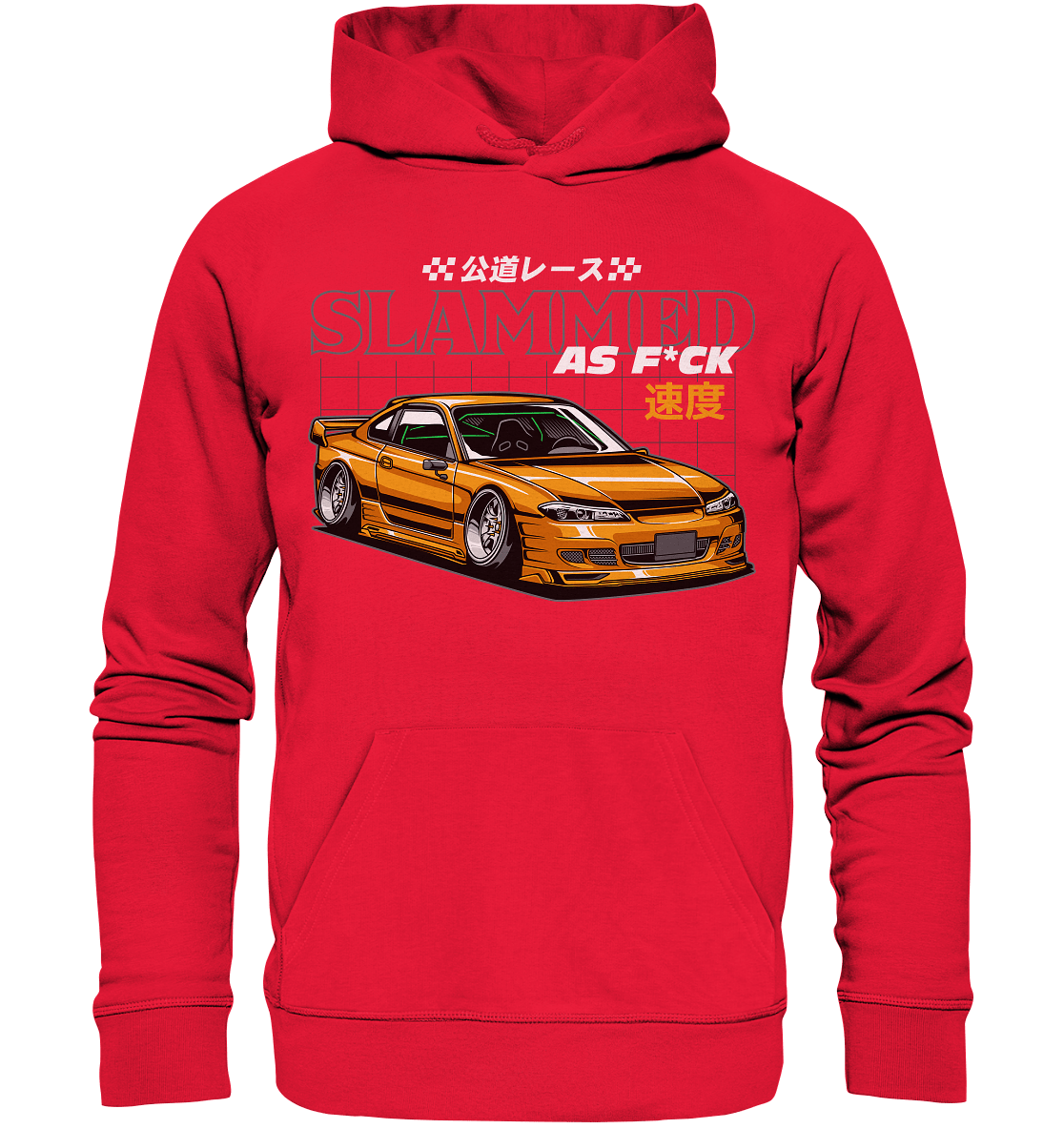 Slammed Nissan Silvia S15 - Premium Unisex Hoodie - MotoMerch.de